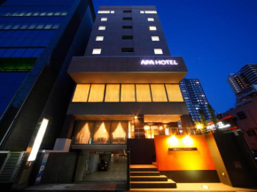 APA Hotel Sendai Kotodai Koen